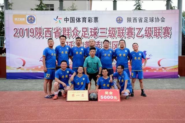 FIFA秘书长对世界杯出售计划的强烈谴责